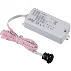 Ανιχνευτής Κίνησης Moving Hand Sensor 500W ST122